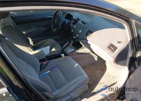 2011 Honda Civic Lx z USA, uszkodzony, nr VIN 2HGFA1F55BH520310